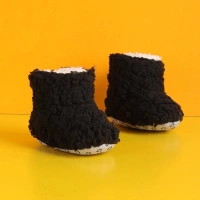 Minissa Bebek & Çocuk Panduf