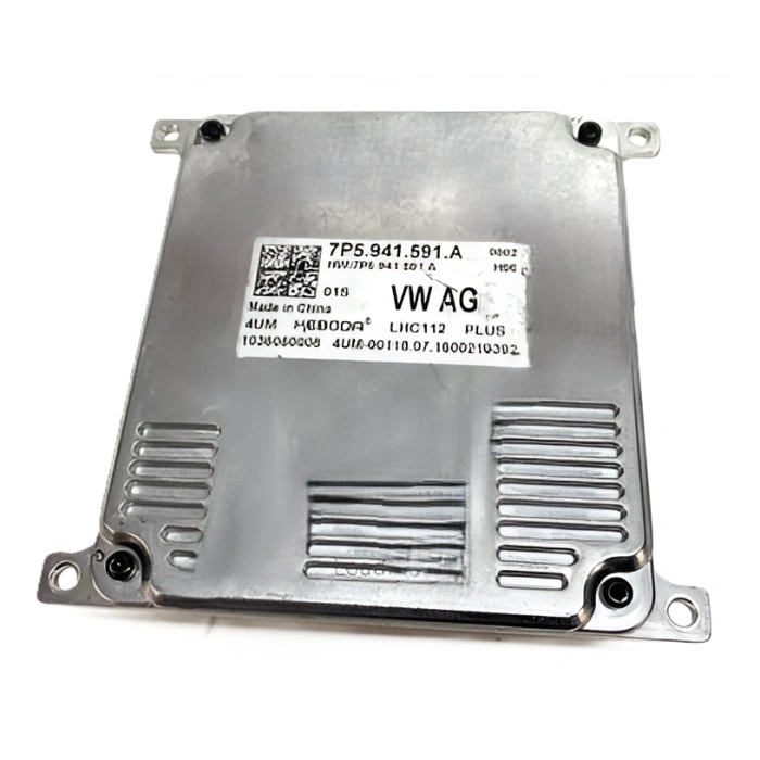 Skoda Kodiaq Octavia Led Far Beyni 7P5941591A (Fiyat Bilgisi İçin Bizimle İletişime Geçin)