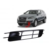 Audi Q7 2007-2009 Sol Sis Kapağı 4L0807681