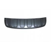 Audi Q7 Ön Tampon Alt Spoyler 2010-2015 4L0807733B