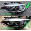 BMW F22 2014-17   1 FARLIK LED CUBUK