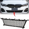Bmw G20 Ön Tampon Orta Izgara M Tampon 2019-2023 51118069367