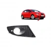 Seat Leon Sağ Sis Kapağı Sisli 2005-2009 1P0853666A