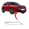 Seat Tarraco Ön Tampon Sağ Çerçeve Mat Krom 2019-2024 5FJ853102A