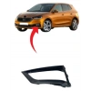 Skoda Fabia Sis Kapağı Sol 2022-2025 6VA807681 ZD4