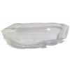 Volkswagen Polo 6 2021>> Sol Far Cami 2G1941005C