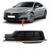 Vw Arteon Sol Sis Kapağı Nikelajlı 2017 Sonrası 3G8853665 2ZZ