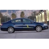 Vw Passat B6 2006-2011 Sağ Ön Kapı Çıtası Krom Nikelaj 3C0853516C