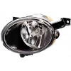 Vw Touareg 2011-2015 Sis Farı Sol Ampüllü Duylu 7P6941699
