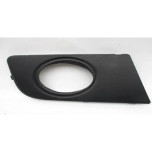 Vw Amarok 2012-2016 Sağ Sis Kapağı Sisli