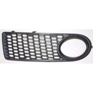 Vw Beetle 2005-2010 Sağ Sis Kapağı 1C0807684J