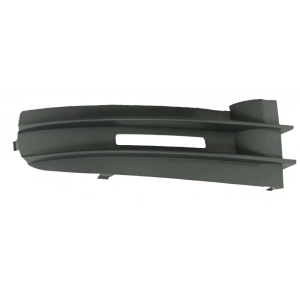 Vw Caddy 2004-2011 Sağ Sis Kapağı Sissiz 2K0853684