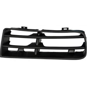 Vw Golf 4 1998-2005 Sağ Sis Kapağı 1J0853666B