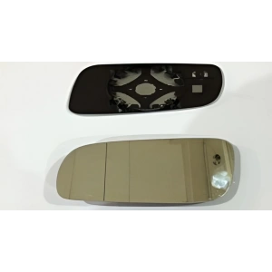 Vw Golf 4 Bora Ayna Camı Sağ Küçük 1J1857522