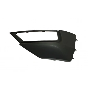 Vw Tiguan 2017-2020 Sol Sis Kapağı Sisli Trendline 5NA853211A