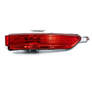 Vw Touareg 2010-2018 Sis Lambası Arka Sağ 7P6945702C