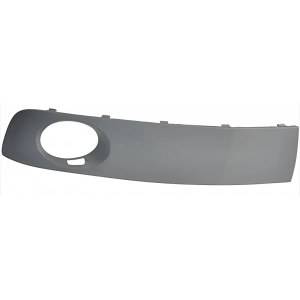 Vw Transporter T6 2010-2014 Sis Kapağı Sisli Sol (Boyananır Tip) 7E0807489A