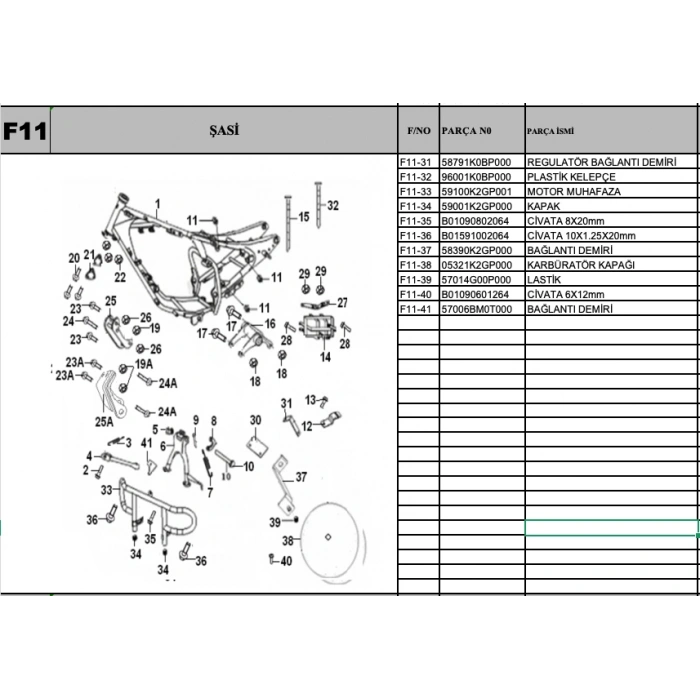 Superlight 150 ORTA PARK AYAĞI F11-06