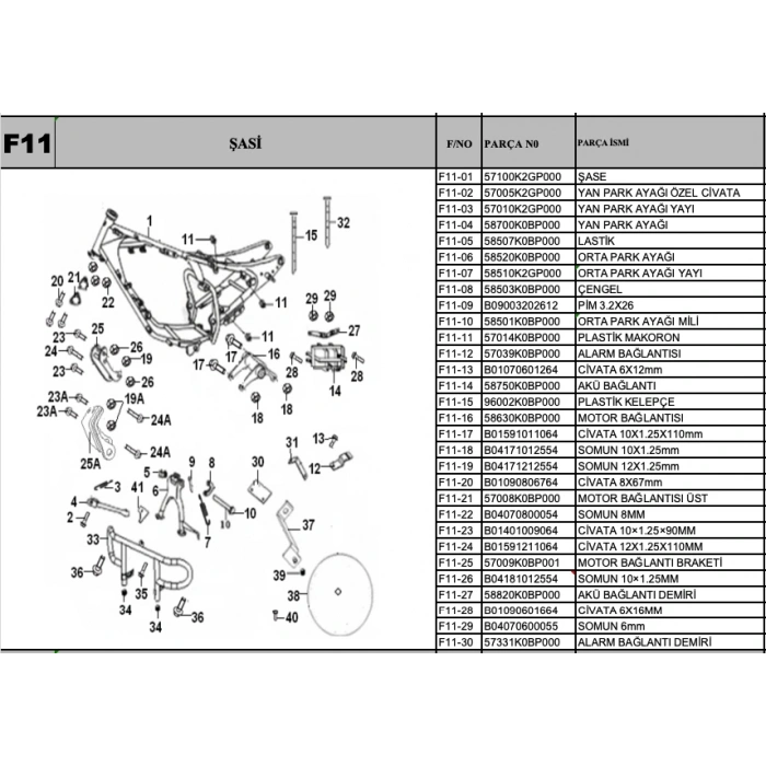 Superlight 150 ORTA PARK AYAĞI F11-06