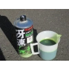 ELF VENT VERT 10W50 Tam sentetik Kawasaki Özel