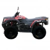 Keeway GTX 300 4x4 ATV