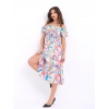 5525 ELBİSEBELÇİKA