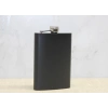 Tekli Siyah 9 Oz Matara