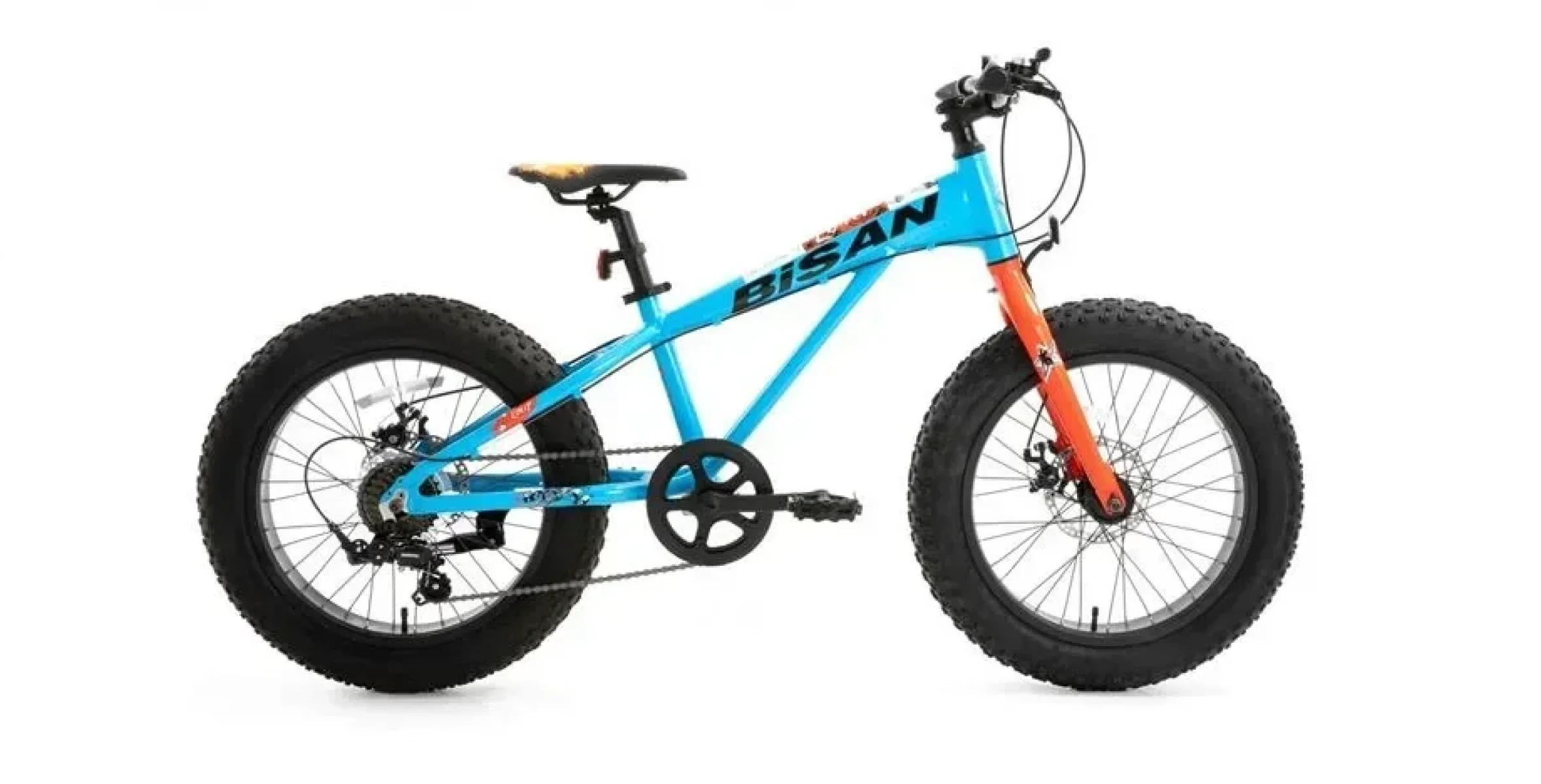 BİSAN LIMIT ERKEK ÇOCUK BİSİKLETİ 30.5CM MD 20 JANT 7 VİTES MAVİ TURUNCU