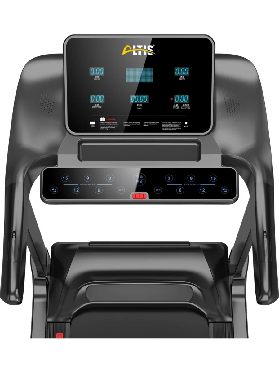 ALTIS SD5000 HEROMAX 4 HP OTOMATİK EĞİM KOŞU BANDI