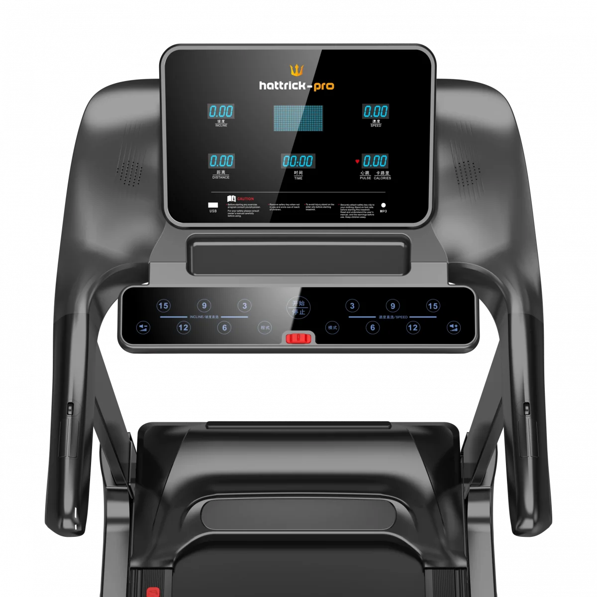 HATTRICK PRO POWER RUN 3.5HP AC MOTOR PROFESYONEL KOŞU BANDI