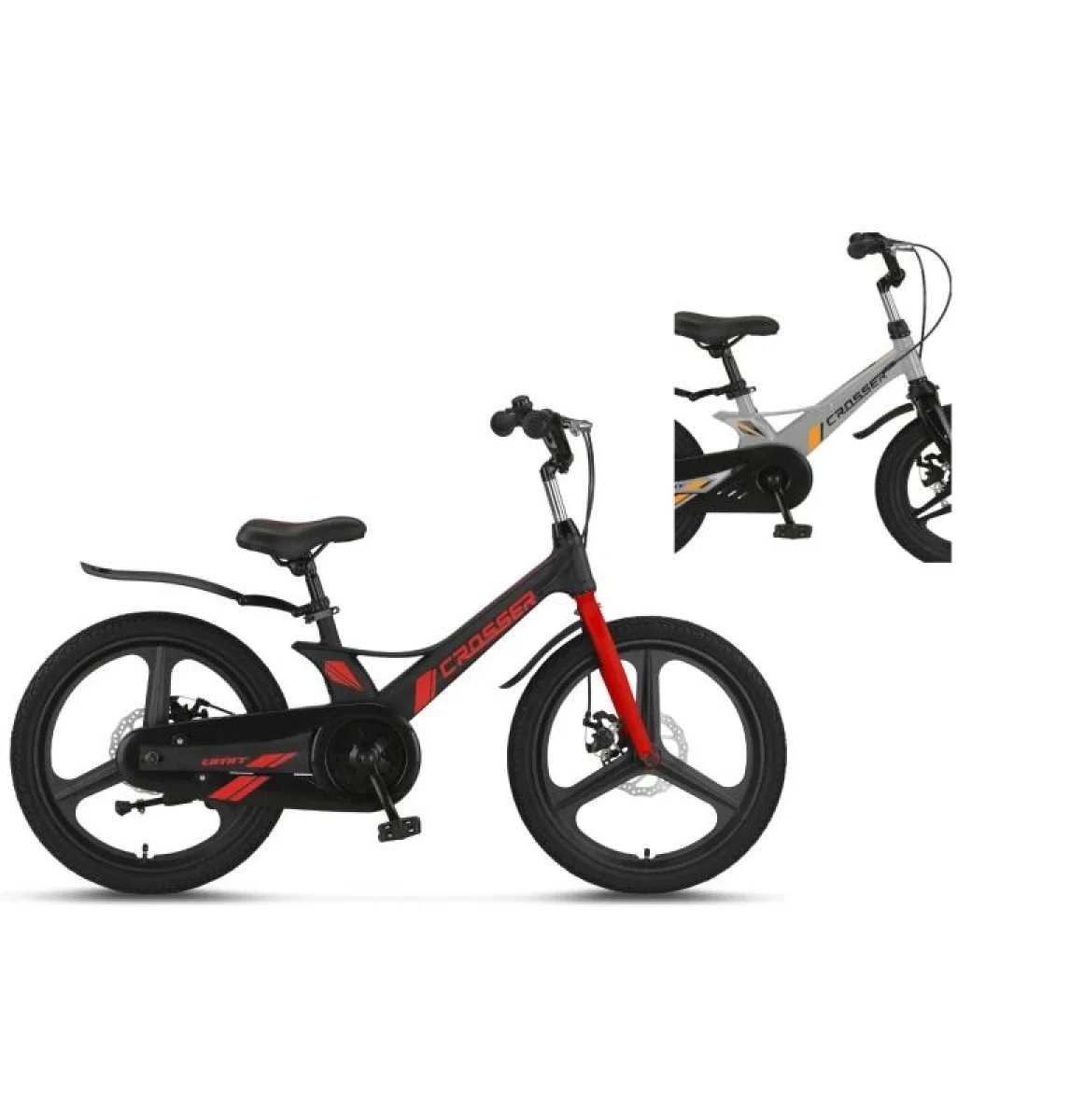 ÜMİT 2017 CROSSER 2D ERKEK ÇOCUK BİSİKLETİ MD 20 JANT GRİ TURUNCU