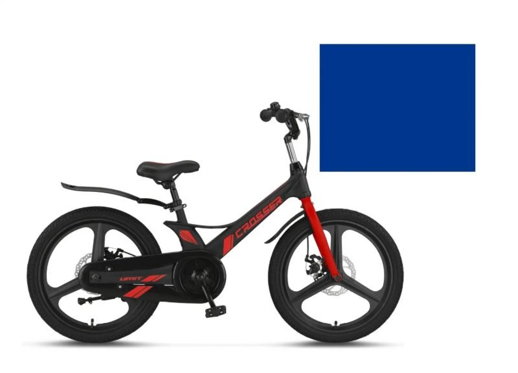 ÜMİT 2017 CROSSER 2D ERKEK ÇOCUK BİSİKLETİ MD 20 JANT İNDİGO MAVİ