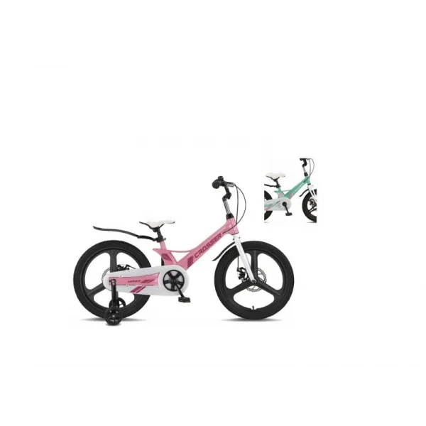 ÜMİT 2018 CROSSER 2D KIZ ÇOCUK BİSİKLETİ MD 20 JANT MİNT