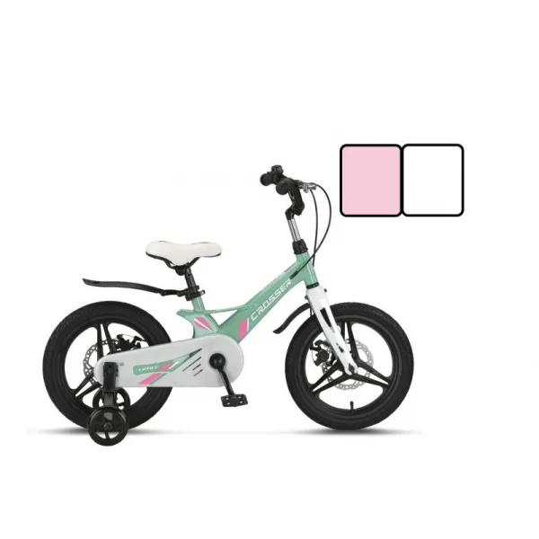 ÜMİT 1618 CROSSER 2D KIZ ÇOCUK BİSİKLETİ MD 16 JANT LİGHT PİNK