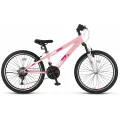 ÜMİT 2069 LUNA V KIZ ÇOCUK BİSİKLETİ 20 JANT 18 VİTES TOZ PEMBE