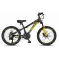 ÜMİT 2078 MOTION M-2D ERKEK ÇOCUK BİSİKLETİ 254H 20 JANT 21 VİTES SİYAH SARI