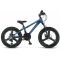 ÜMİT 2056 ACCRUE ÇOCUK BİSİKLETİ 254H MD 20 JANT 21 VİTES İNDİGO MAVİ