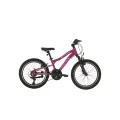 BİSAN KDX 2500-V KIZ ÇOCUK BİSİKLETİ 28CM V 20 JANT 21 VİTES MOR PEMBE BEYAZ