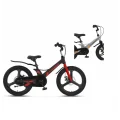 ÜMİT 2017 CROSSER 2D ERKEK ÇOCUK BİSİKLETİ MD 20 JANT GRİ TURUNCU