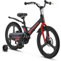 ÜMİT 2017 CROSSER 2D ERKEK ÇOCUK BİSİKLETİ MD 20 JANT SİYAH KIRMIZI