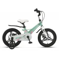 ÜMİT 1618 CROSSER 2D KIZ ÇOCUK BİSİKLETİ MD 16 JANT MİNT