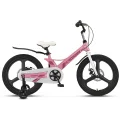 ÜMİT 2018 CROSSER 2D KIZ ÇOCUK BİSİKLETİ MD 20 JANT LIGT PİNK