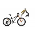 CARRARO SPEED 200 ERKEK ÇOCUK BİSİKLETİ 300H V 20 JANT 7 VİTES BRONZ SARI BEYAZ