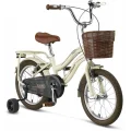 ÜMİT 1641 STITCH L-ATB-V-KIZ ÇOCUK BİSİKLETİ 16 JANT BEJ