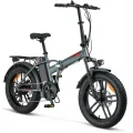 MOSSO IGNERA-RR ELEKTRİKLİ KATLANIR BİSİKLET 420H HD 20 JANT 7 VİTES MAT ANTRASİT KIRMIZI