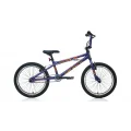 CARRARO ÖZEL SERİ RAVE BMX BİSİKLET 270H V 20 JANT 1 VİTES MAT MOR HOLOGRAM
