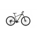 BIANCHI MAGMA 27.3 TOURNEY ERKEK DAĞ BİSİKLETİ 430H HD 27.5 JANT 21 VİTES LT GRİ BAKIR