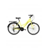 BİSAN SMILE KADIN ŞEHİR BİSİKLETİ 44CM V 28 JANT 7 VİTES SARI SİYAH
