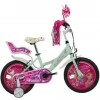 BİSAN ROSE KIZ ÇOCUK BİSİKLETİ 26CM V 16 JANT MİNT YEŞİL PEMBE