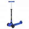 BABYHOPE JY-H01 POWER SCOOTER IŞIKLI 3 TEKER MAVİ